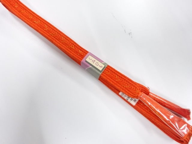 Japanese Kimono / Accessories Silk